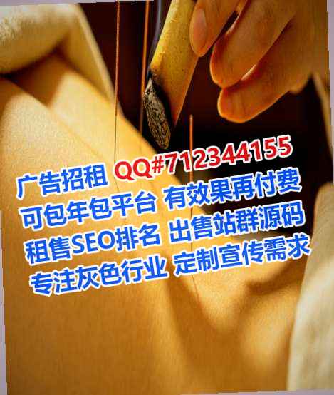 宁乡捐卵大健康门市部